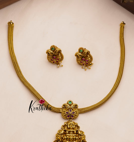 Lakshmi Devi Chain Set NC923