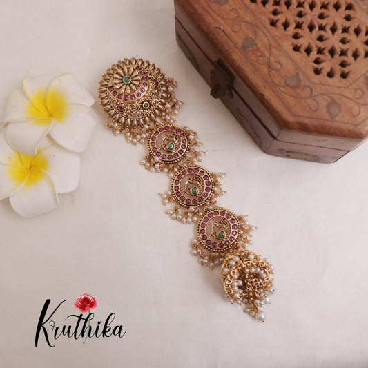 Premium Kemp Peacock Jada Billa J124