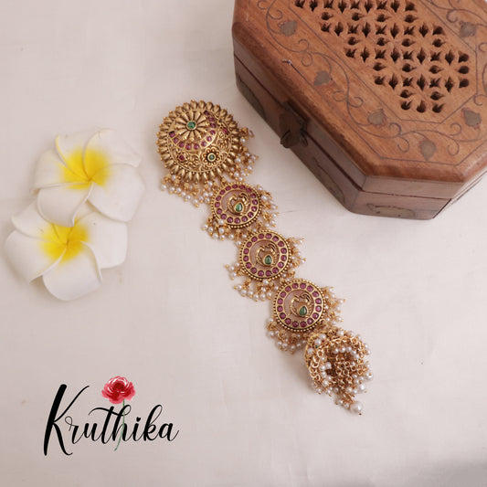 Premium Kemp Peacock Jada Billa J124