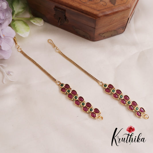 Simple Leaf Motif Kemp Earchains EC147