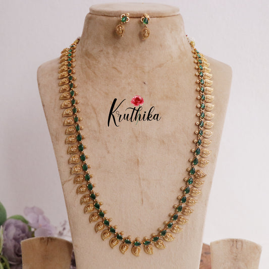 Trendy AD Manga Haaram LH1946 (Available in 3 Colours)