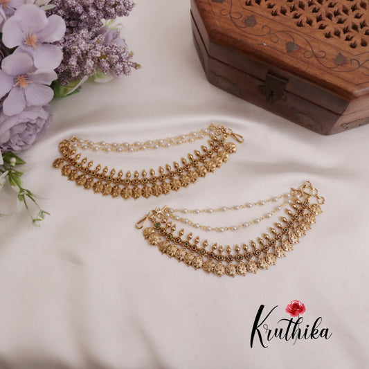 Beautiful Multi-Layered Kasu Earchains EC129