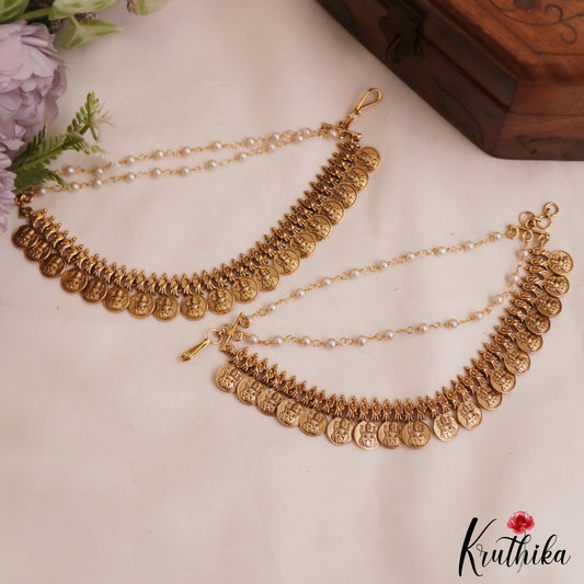 Gorgeous Antique Lakshmi Kasu Earchains EC203