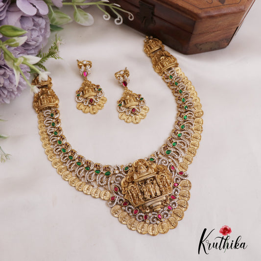 Gorgeous Antique Nagas Ram Parivar Kasu Necklace NC2665