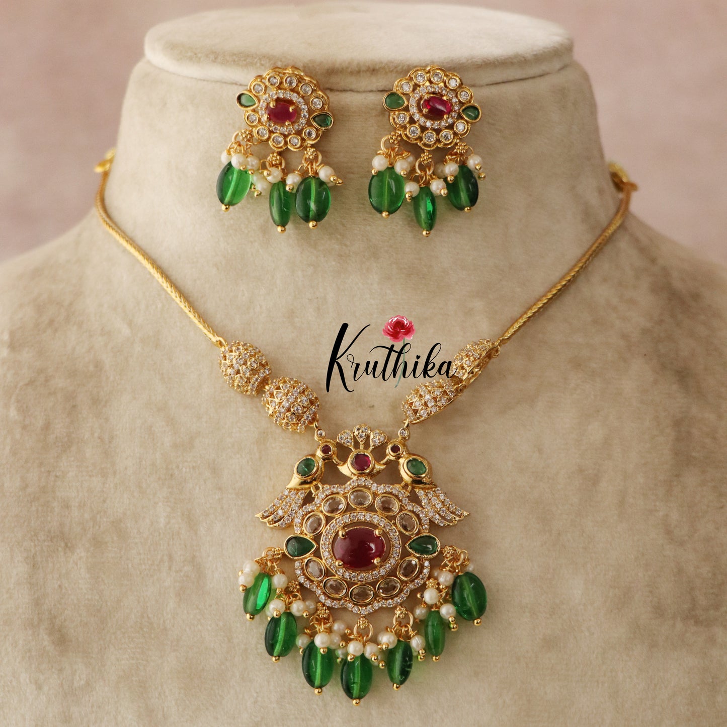 Simple AD Chain Set ( Available in 3 Colours) NC1438