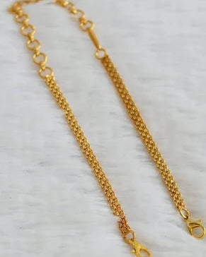 Back Chain