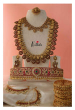 Premium Lakshmi Kemp Bridal Set BS001