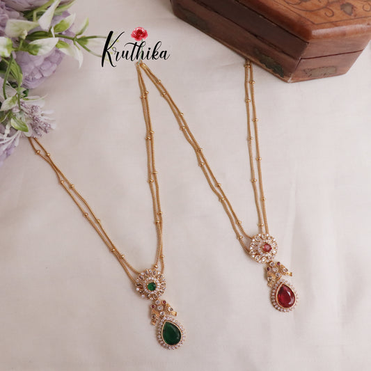 Trendy Two Layer Pigeon Pendant Chain NC2059 (Available in 2 Colours)