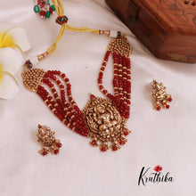 Beautiful Temple Chocker NC1872 (Available in 2 Colours)