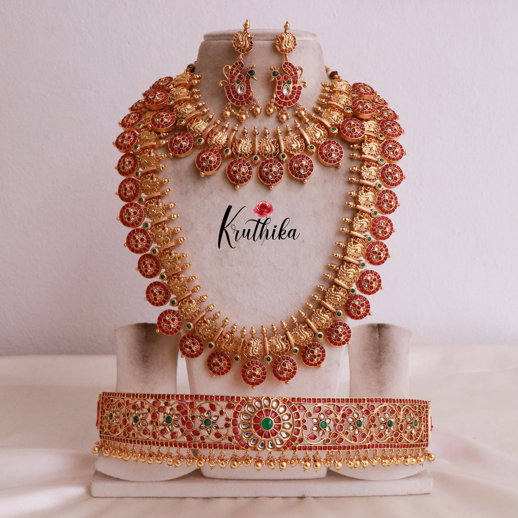 Premium Bridal Kemp Set BS40