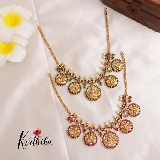Pretty Lakshmi Coin Necklace NC1894 ( Available in 3 Colours)