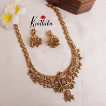 Premium Lakshmi Peacock Haaram with golden Beads LH1879