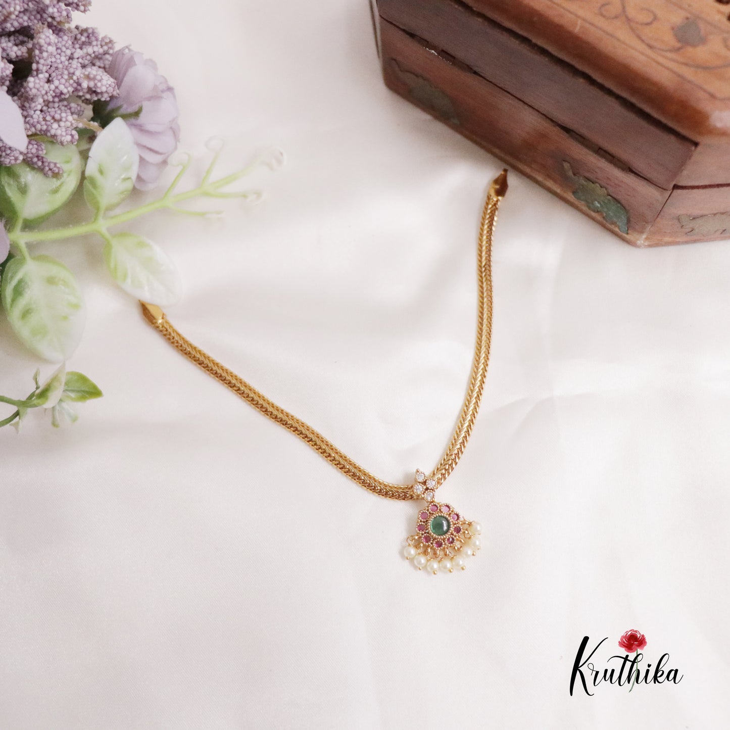 Simple Kemp Chain Set NC2226