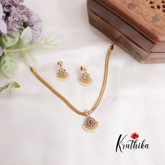 Simple Kemp Chain Set NC2226