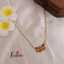 Pretty Pearl Beaded Necklace NC1899 (Available in 2 Colours)