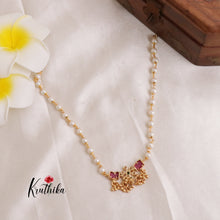 Pretty Pearl Beaded Necklace NC1899 (Available in 2 Colours)