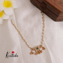 Pretty Pearl Beaded Necklace NC1899 (Available in 2 Colours)