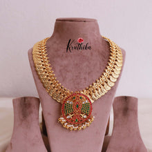 Premium Gold Finish Laxmi Coin Necklace With Jadau Pendant Multi Colour LH1783