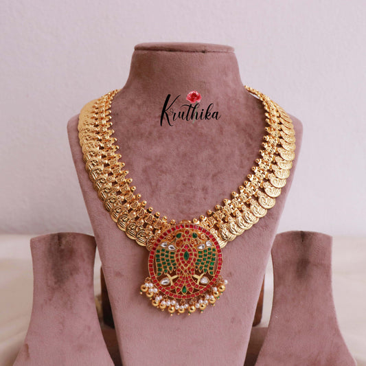 Premium Gold Finish Laxmi Coin Necklace With Jadau Pendant Multi Colour LH1783