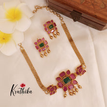 Simple Pure kemp choker NC1763