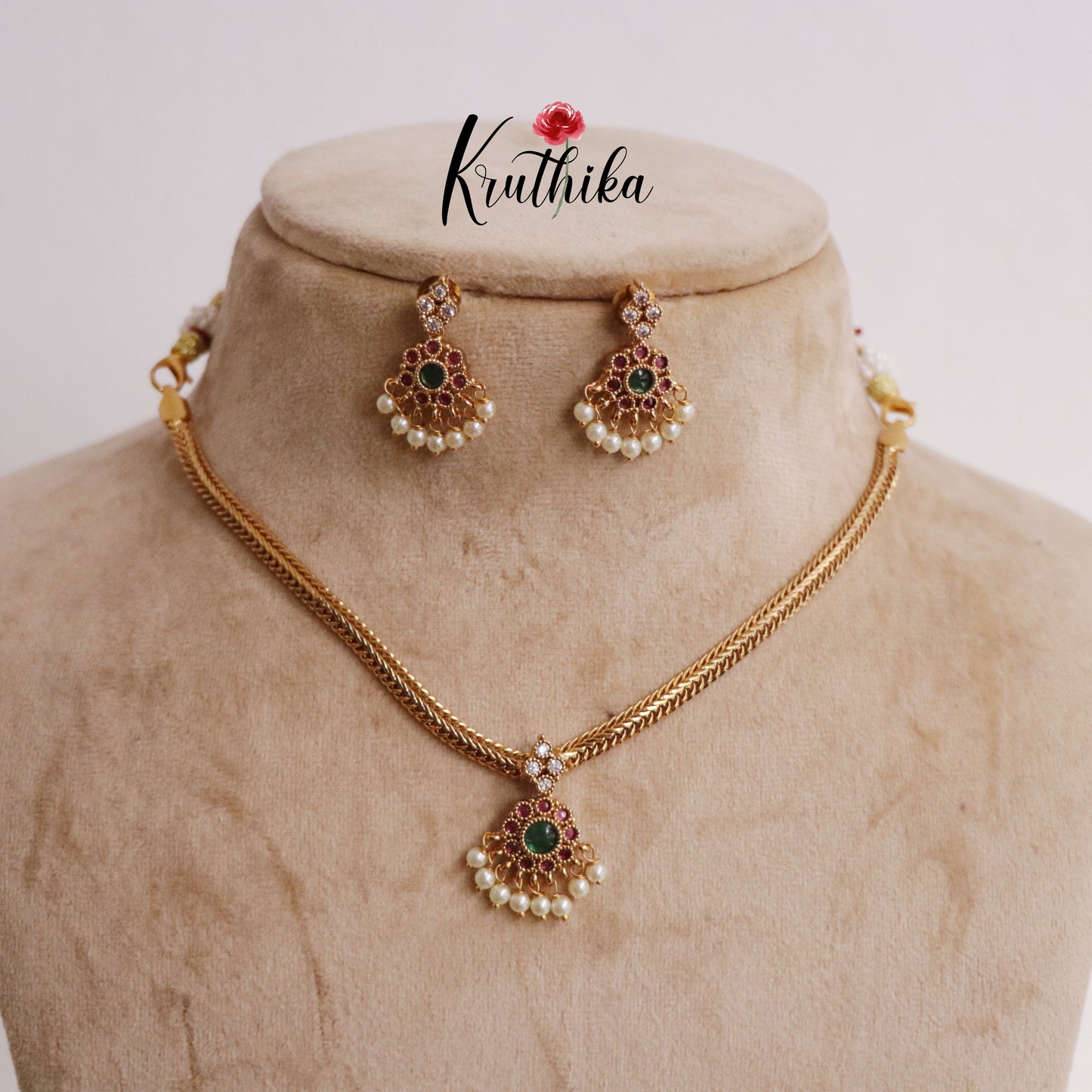 Simple Kemp Chain Set NC2226