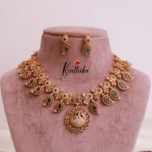 Trendy  Peacock Flower Mango Design NC1863 (Available in 3 Colours)