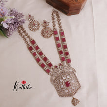 Grand AD Moissanite Peacock Haaram LH1888 (Available in 6 Colours)