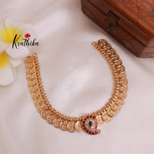 Pretty Kemp mango pendant Kasu Necklace NC1845