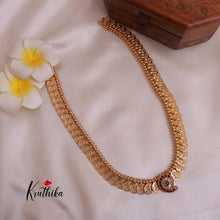 Pretty Kemp Kasu Haaram LH1787