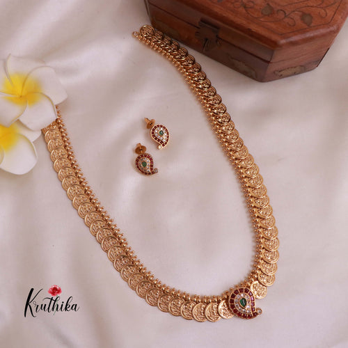 Pretty Kemp Kasu Haaram LH1787