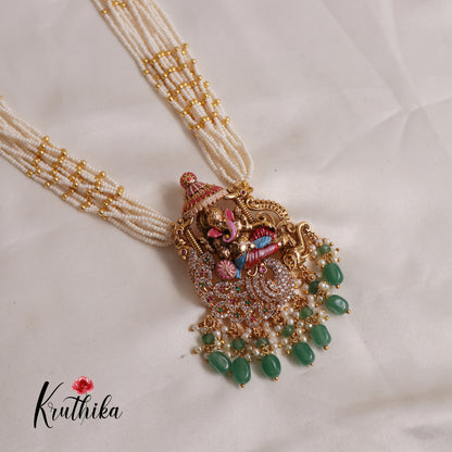 Traditional Multi Layered Perals Haaram With Beautiful Enamel Ganesha Pedant LH2007 (Available In 2 Colours)