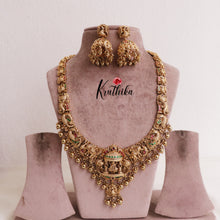 Premium Lakshmi Peacock Haaram with golden Beads LH1879