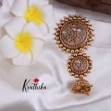 Premium Peacock Kempu Jada Billab J74  ( Available in 2 Colours)