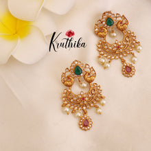 Simple AD peacock chandbalis E65