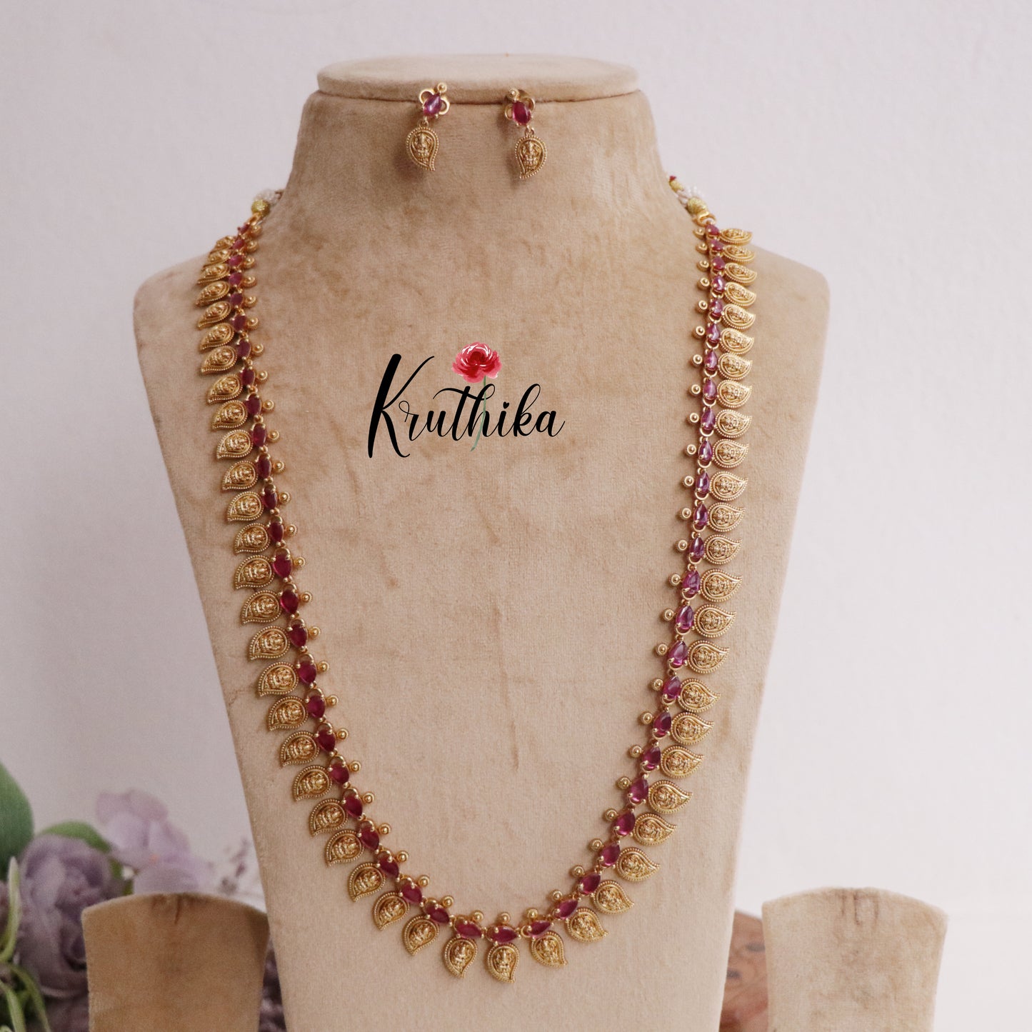 Trendy AD Manga Haaram LH1946 (Available in 3 Colours)