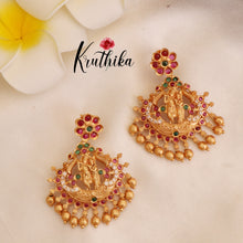 Pretty Krishna Radha krishna chandbalis E67