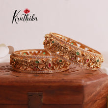 Peacock Bangles B142