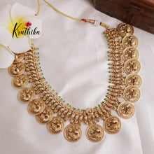 Beautiful Peacock  Coin Necklace NC1822