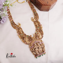 Grand Antique Gold Finish Traditional Temple Shiv Parivar Pendant Haaram LH1900