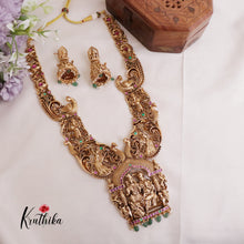 Grand Antique Gold Finish Traditional Temple Shiv Parivar Pendant Haaram LH1900