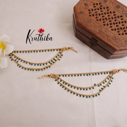 Simple Three Layer Peacock Design Earchains EC91 (Available in 3 Colours)