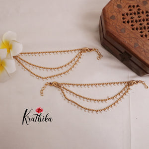 Simple Three Layer Peacock Design Earchains EC91 (Available in 3 Colours)