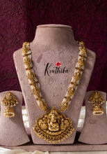 Premium Nakshi Temple Pearls Haaram LH583