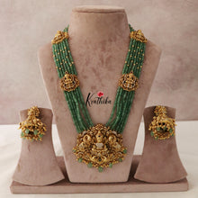 Elegant Onyx Beads Lakshmi Haaram LH630