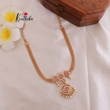 Simple chaint set NC1817