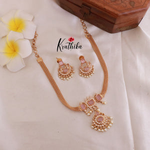 Simple chaint set NC1817