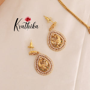 Simple Pretty Peacock Beads Chain Set NC1730