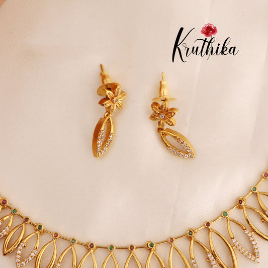 Simple Pretty Chocker NC1731