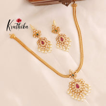 Simple Cutwork Chain Set NC1739