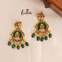 Premium Temple Nakshi Peacock Necklace NC1779 (Available in two colors)